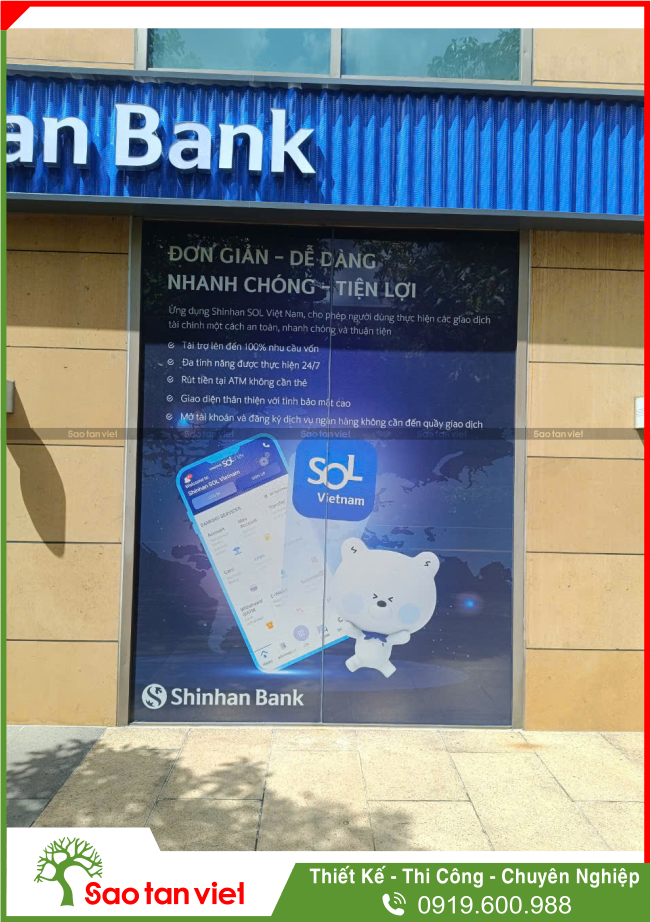 ShinhanBank LeDuan 10