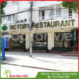 VICTORY HOTEL HCMC